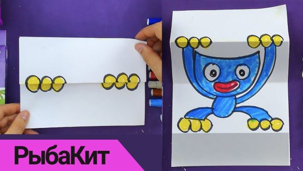 Рисовать Хагги Вагги