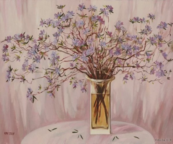 Багульник Яковлев