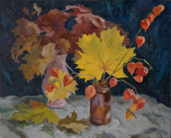 Рисование осенний букет