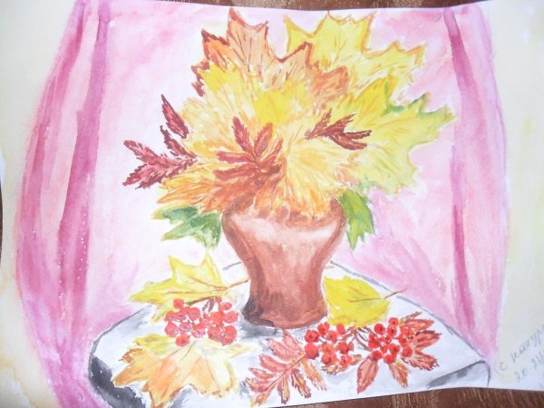 Осенний букет в вазе рисунок
