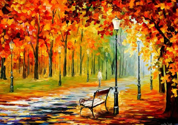 Леонид Афремов картины аллея