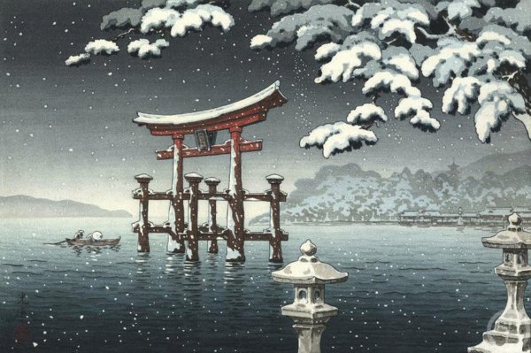 Маошань даосизм