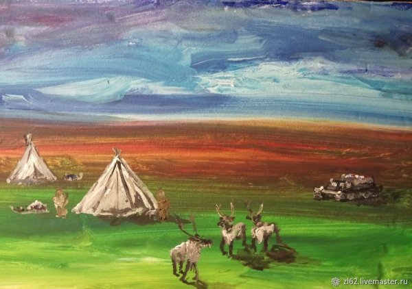 Пейзаж с чумом