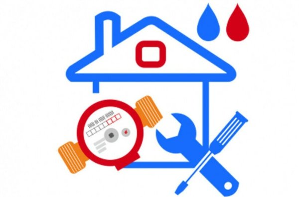 Логотип коммунальные услуги