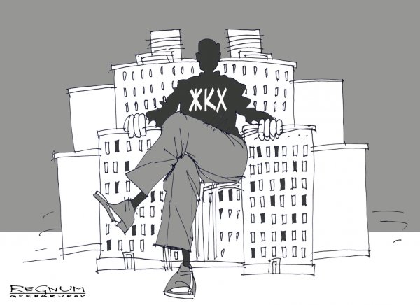 Бедность рисунок