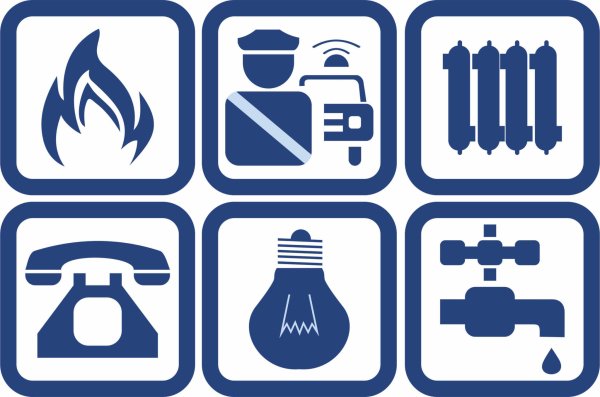 Коммунальные услуги