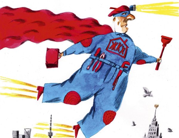 Рисунки работников ЖКХ