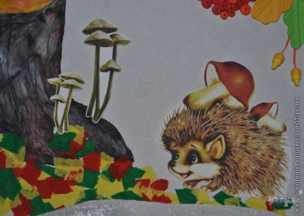 Рисунок на тему осень с ежиком