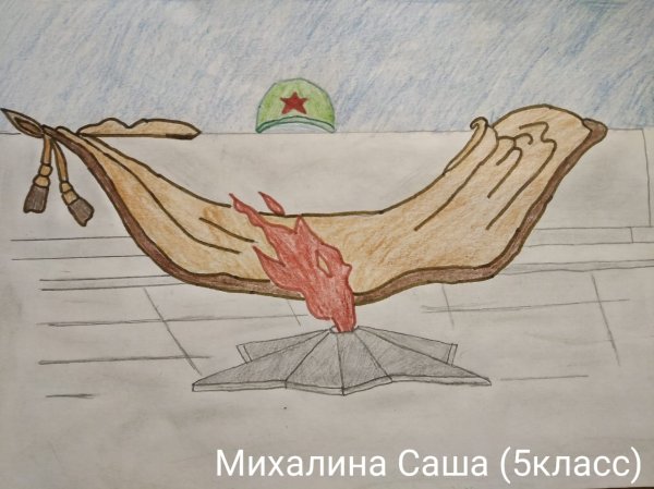 Слава тебе победитель солдат рисунки