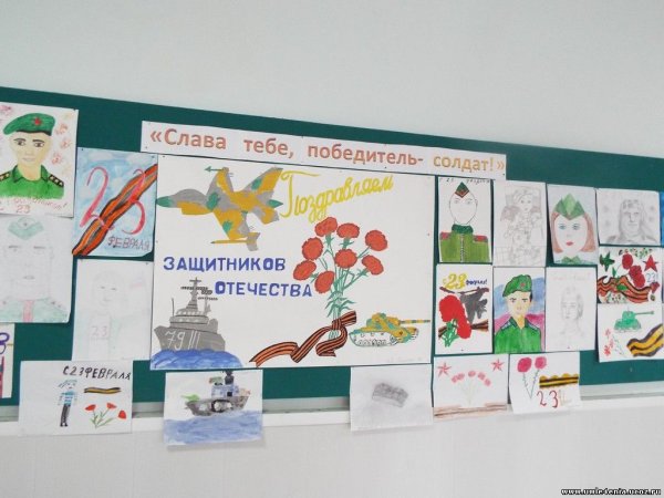 Слава солдату победителю