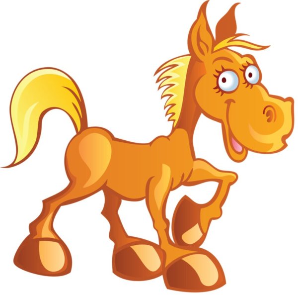 Лошадка мультяшная
