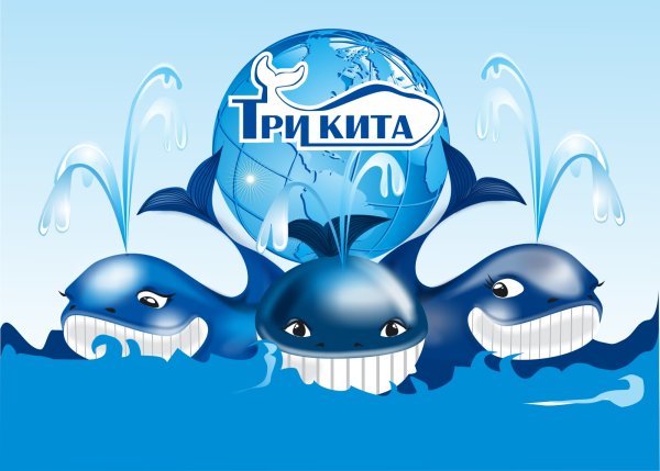 Три кита в Музыке