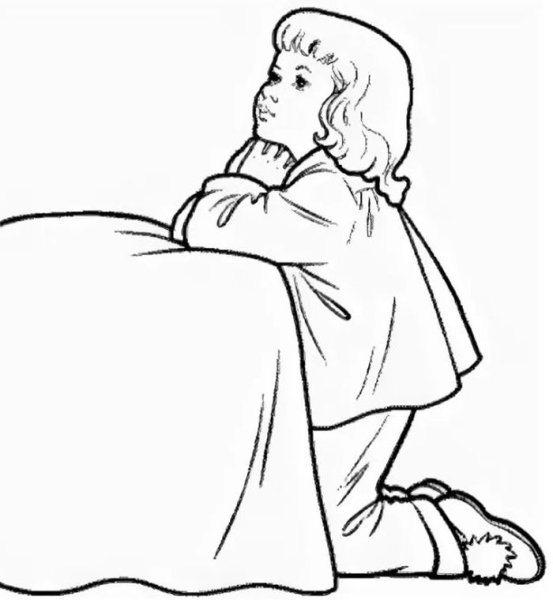 Дети молятся раскраска