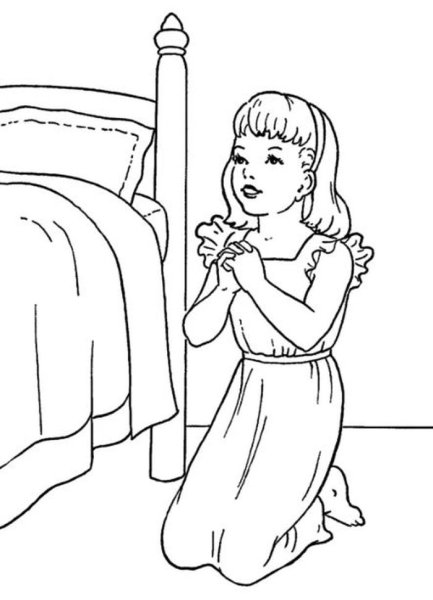 Дети молятся раскраска