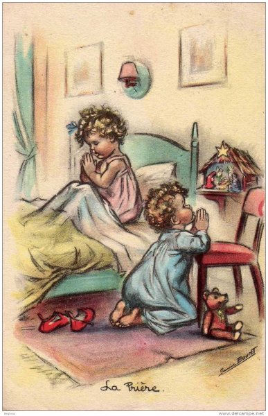 Чайковский пётр Ильич Утренняя молитва