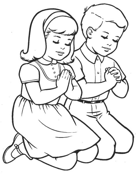 Раскраска молящийся человек