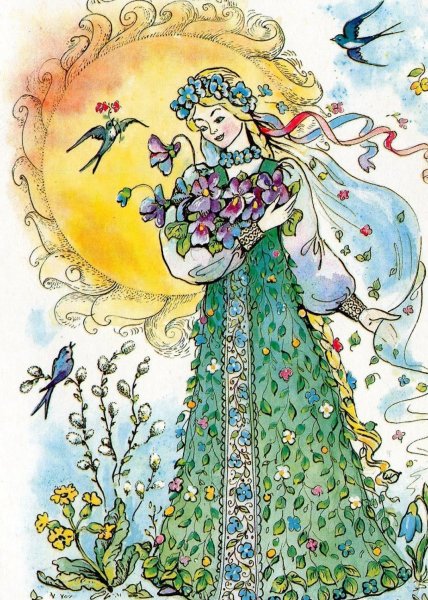 Вечные образы