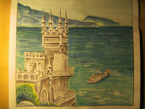 Ласточкино гнездо в Крыму рисунок