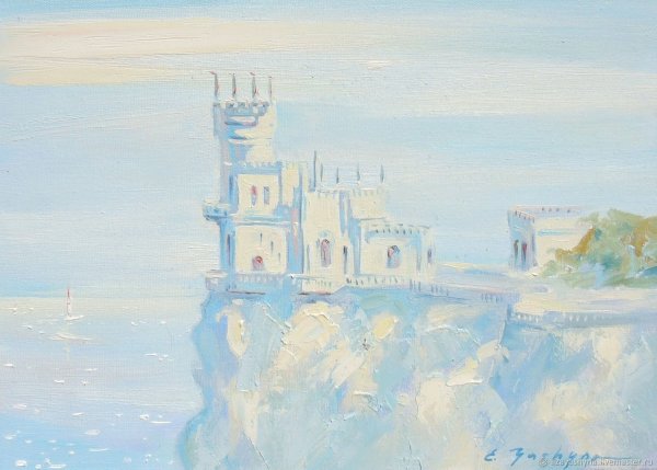 Ласточкино гнездо Крым вектор