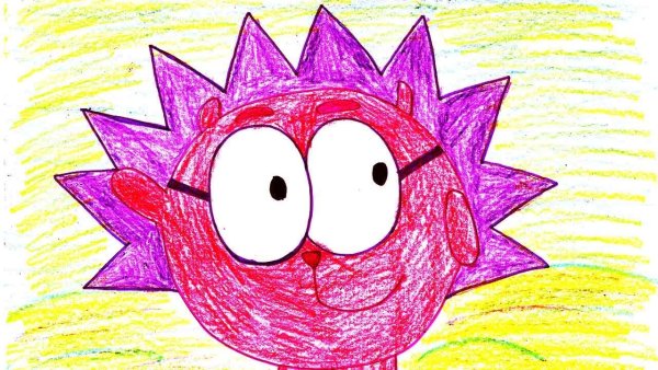 Ёжик Смешарики