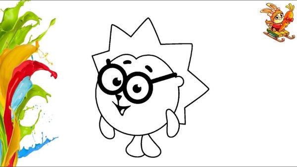 Ёжик из смешариков рисунок карандашом