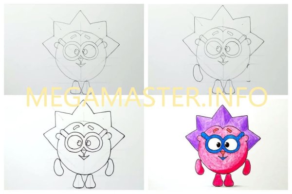 Смешарики рисунки для срисовки