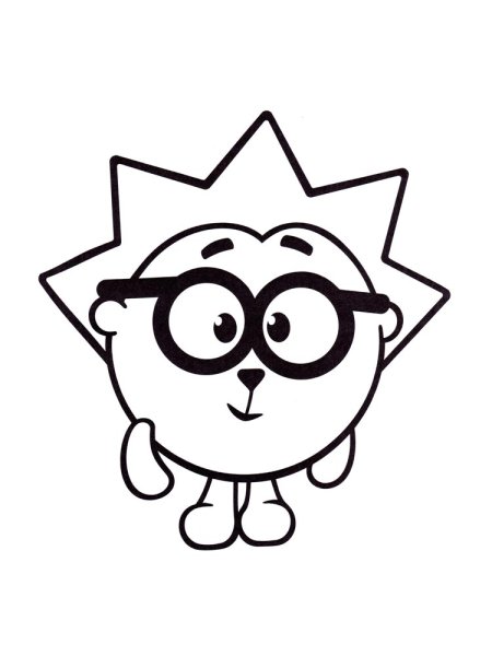 Смешарики с днем рождения