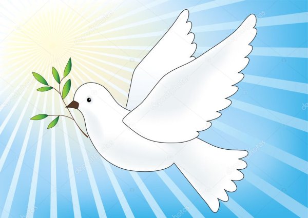 Символ мира и добра