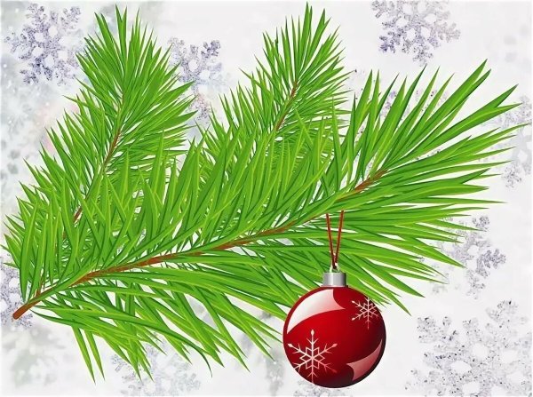 Рисование ветки елки с игрушками