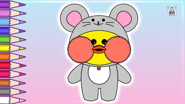 Нарисовать удочку Лала фан фан