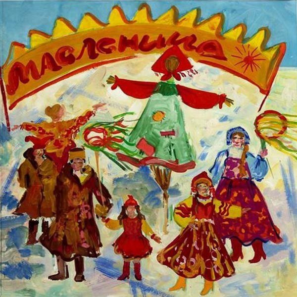 Масленица для дошкольников