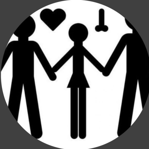 Символ рогоносца