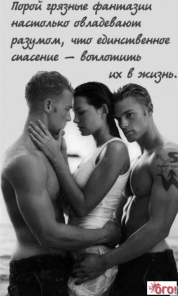 Мжм красивые картинки