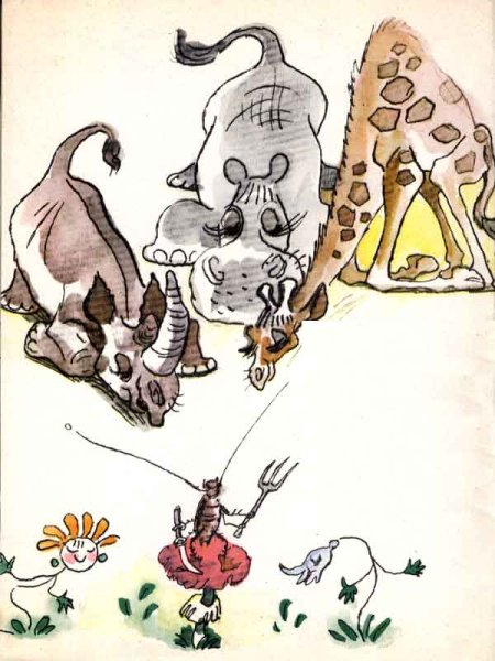 Корней Чуковский иллюстрации к произведениям Тараканище