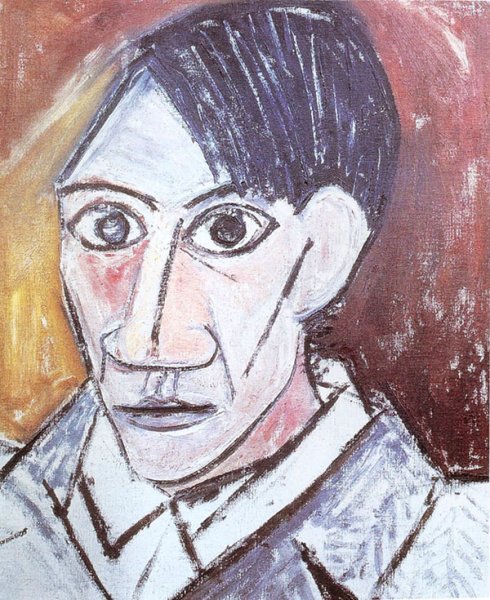 Автопортрет рисунок