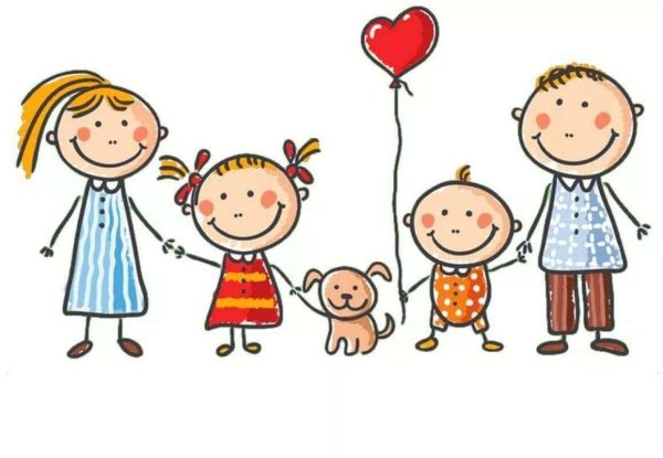 Семья рисунок