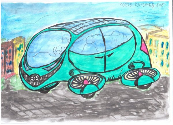 Транспорт будущего рисунок для детей