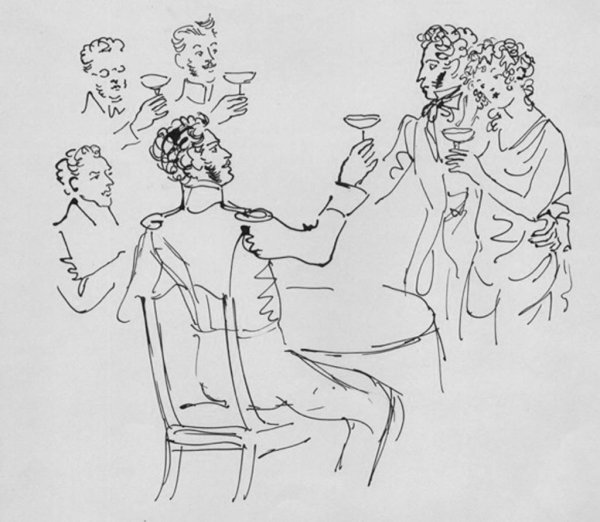 Художница Надя Рушева Евгений Онегин