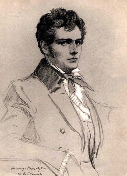 Евгений Онегин портрет