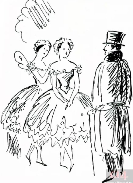 Евгений Онегин иллюстрации Пушкина