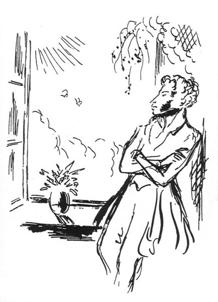 Александр Сергеевич Пушкин птичка