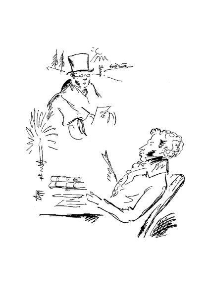 Иллюстрации к Евгению Онегину Пушкина Кузьмина