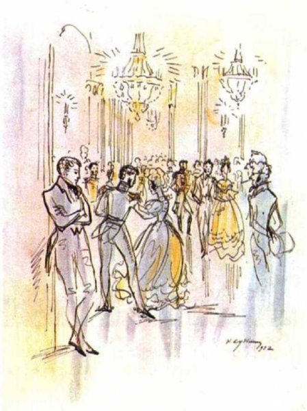 Николай Кузьмин Евгений Онегин