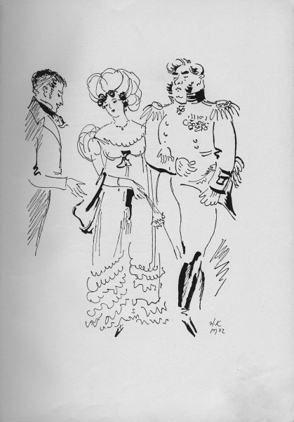 Николай Кузьмин иллюстрации к Евгению Онегину