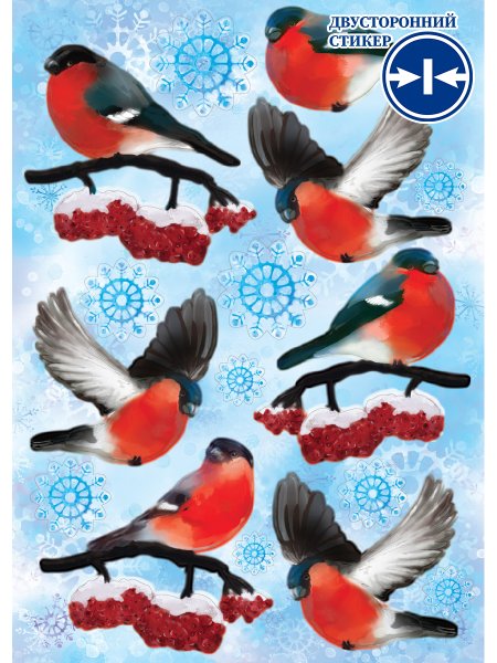 Декоретто 4002-NF Снегири и рябина