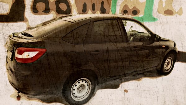 Рисование Лада Гранта лифтбек