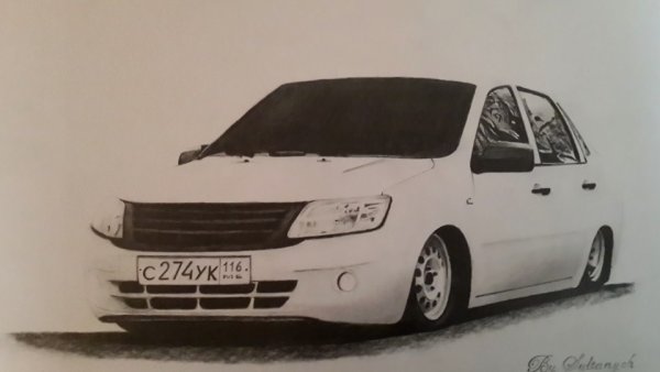 Нарисовать заниженную гранту