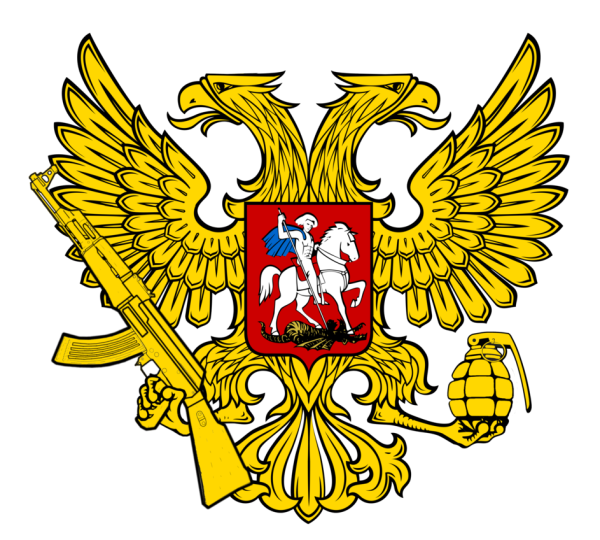Герб РФ СВГ
