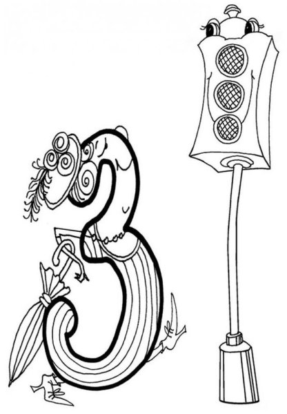 Сказочные цифры