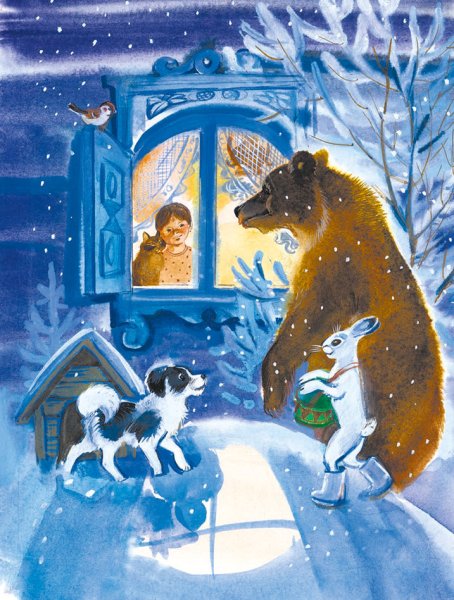 Пора спать…. Д. Н. мамин-Сибиряк